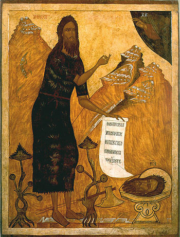 Св. Иоанн Предтеча- Ангел пустыни. XVI в.